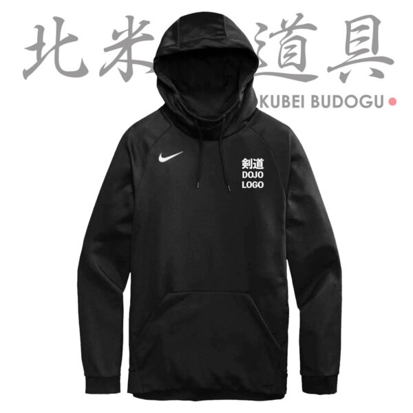 Custom dojo hoodie - Hokubei Budogu - Kendo Shop in USA