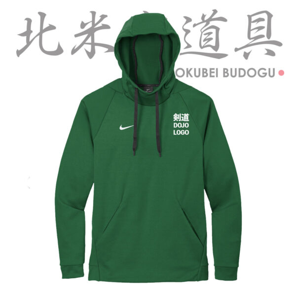 Custom dojo hoodie - Hokubei Budogu - Kendo Shop in USA