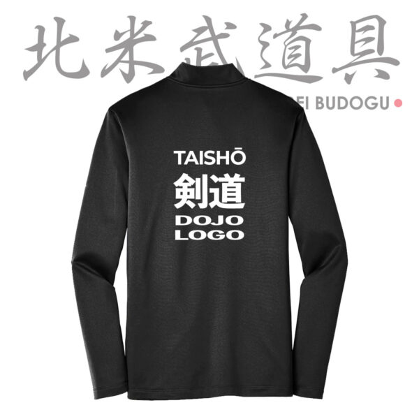 Custom dojo jacket - Hokubei Budogu - Kendo Shop in USA