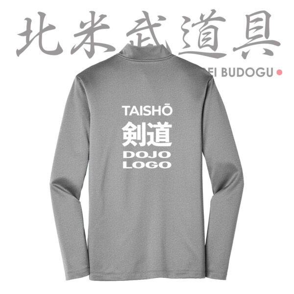 Custom dojo jacket - Hokubei Budogu - Kendo Shop in USA