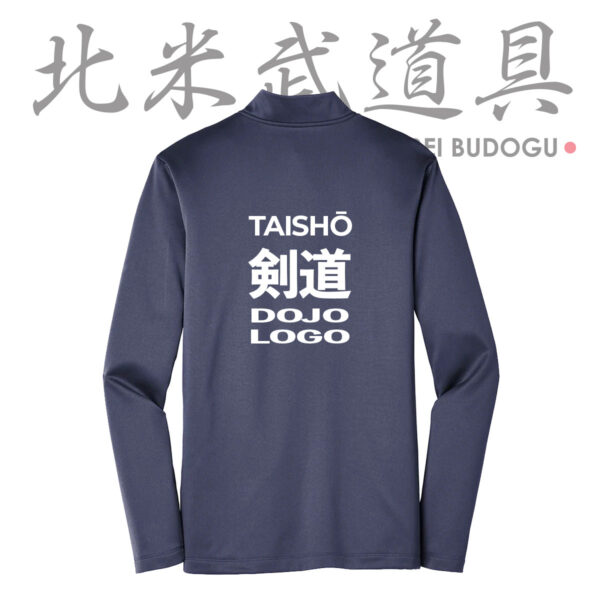 Custom dojo jacket - Hokubei Budogu - Kendo Shop in USA