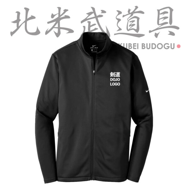 Custom dojo jacket - Hokubei Budogu - Kendo Shop in USA