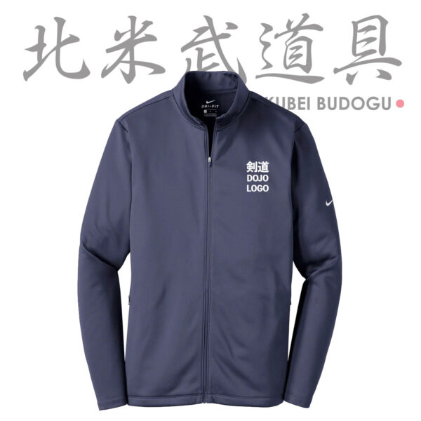 Custom dojo jacket - Hokubei Budogu - Kendo Shop in USA