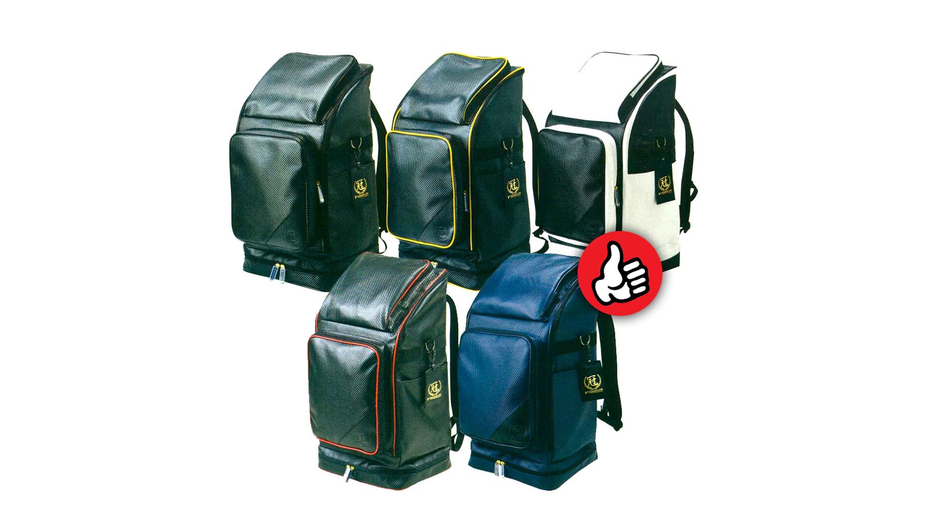 Hokubei Budogu - Kendo Shop in USA - Kanmuri Kendo Bogu Backpack