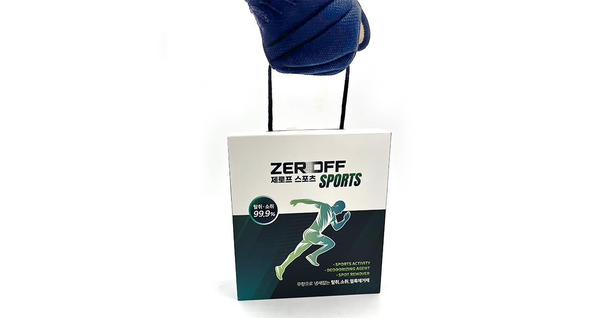 Kendo bogu deodorizer by Zeroff - Set