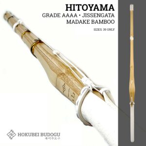 Shinai - AAAA - Madake - Jissengata - Hitoyama - Hokubei Budogu - Kendo Shop in USA