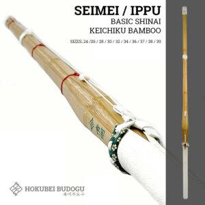 Shinai - Keichiku - Basic - Seimei/Ippu - Hokubei Budogu - Kendo Shop in USA