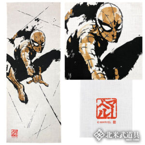 Spiderman - Kendo Tenugui - Hokubei Budogu - Kendo Shop in USA